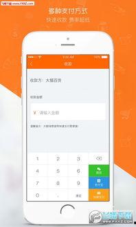 喵掌柜最新爆料是真的吗,真相揭秘,是真是假?