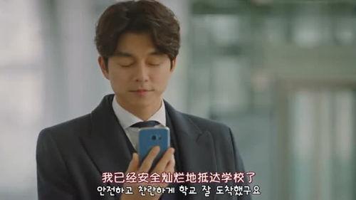 鬼叔爆料最新视频,揭秘神秘事件背后的惊人真相!